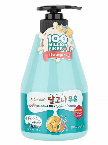Welcos Kwailnara Dalgona Milk Body Cleanser, Гель для душа с дальгоной и молоком 560 мл 