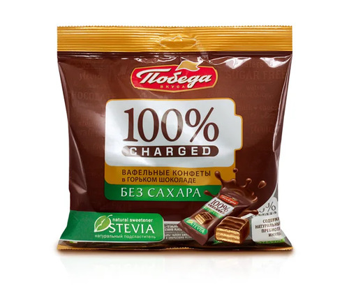 Победа, Вафельные конфеты в горьком шоколаде без сахара Charged, 150 гр
