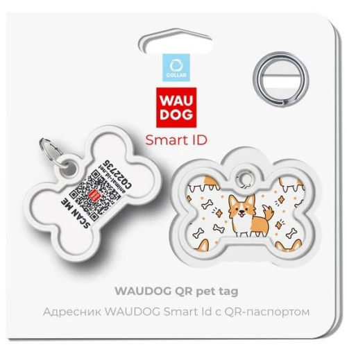 WAUDOG, Адресник Smart ID c QR-паспортом, Металл, Рисунок 