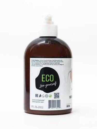 Eco Life Увлажняющее крем-мыло для рук Кокосовое молочко 500 мл