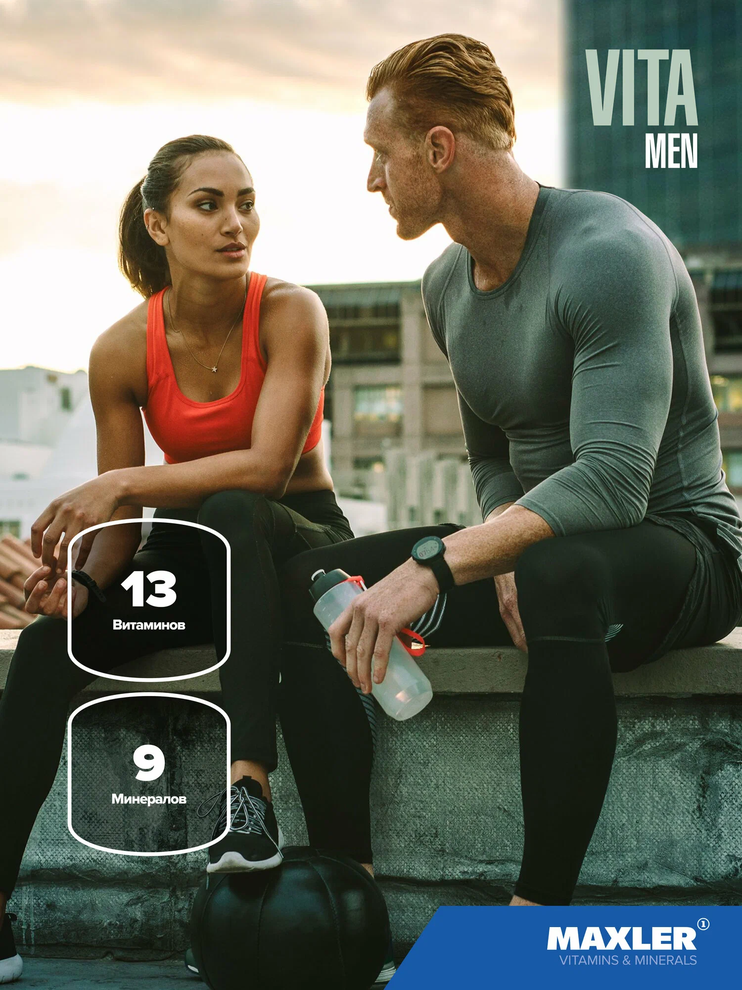 Maxler Мультивитамины для Мужчин, Vita Men 180 таблеток