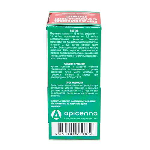 Apicenna, Празицид Плюс, Антигельминтик, Суспензия для щенков мелких пород, 6 мл, 1 мл/1 кг