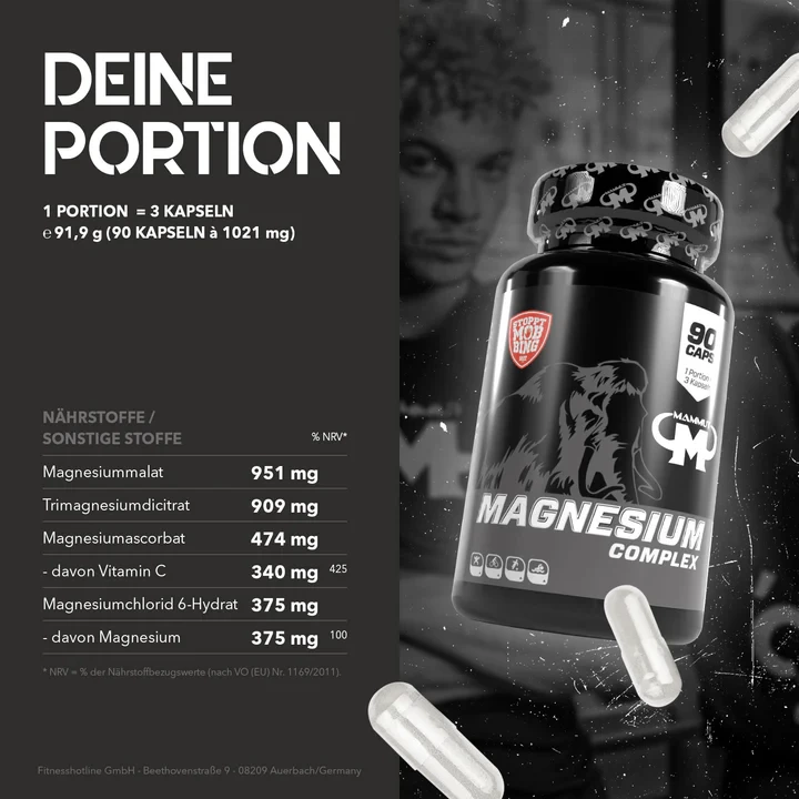 Mammut Nutrition, Магний Комплекс+Витамин С, Magnesium Complex+Vitamin C 90 капсул
