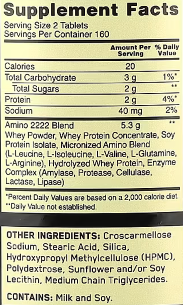 Optimum Nutrition Аминокислотный комплекс, Super Amino 2222, 320 таблеток
