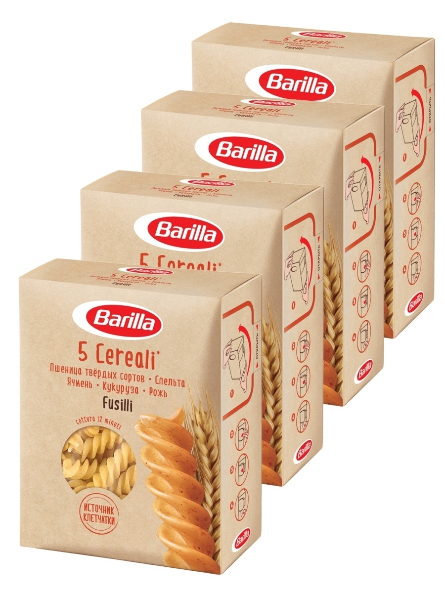BARILLA Паста 5 злаков Fusilli (Фузилли), 450 гр