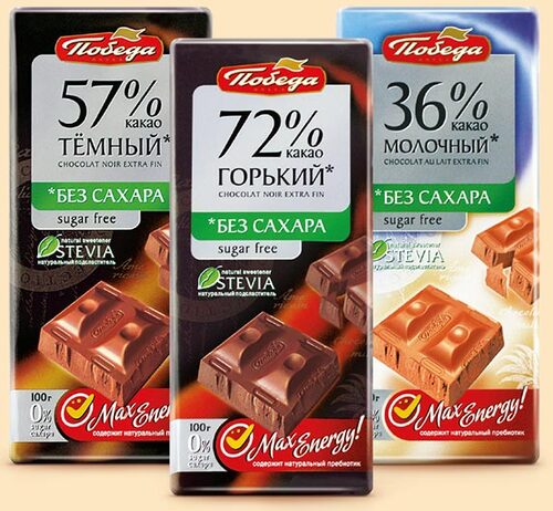 Победа, Шоколад темный 57% без сахара, 50 гр