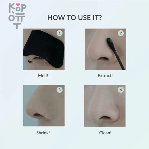 DR. ALTHEA Патчи от черных точек, BLACKHEAD ZERO 2 STEP NOSE PATCH, 4 шт