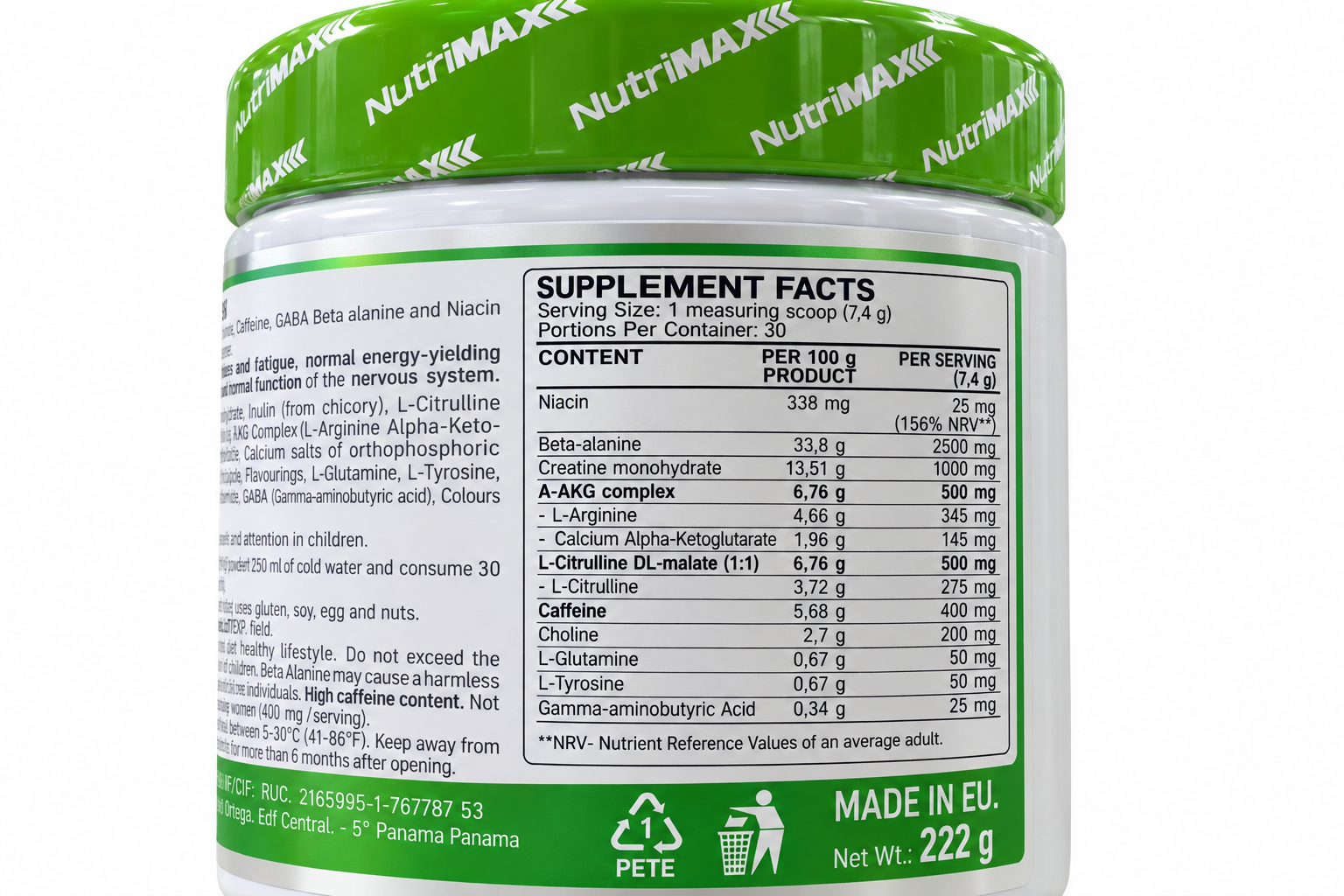 Nutrimax Pre-workout Предтреник 222g