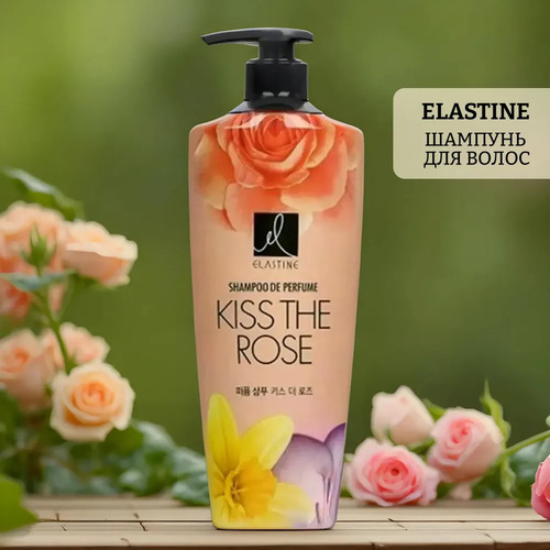 Elastine, Шампунь Парфюмированный для Всех Типов Волос, Perfume Kiss the rose Shampoo 600 мл