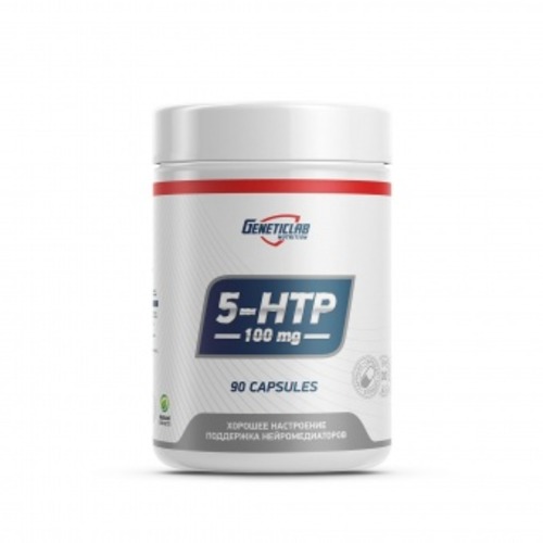 GeneticLab 5-HTP CAPSULES 90 капсул