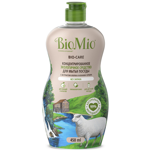 BioMio Средство для мытья посуды, овощей и фруктов, С экстрактом хлопка и ионами серебра, 450 мл