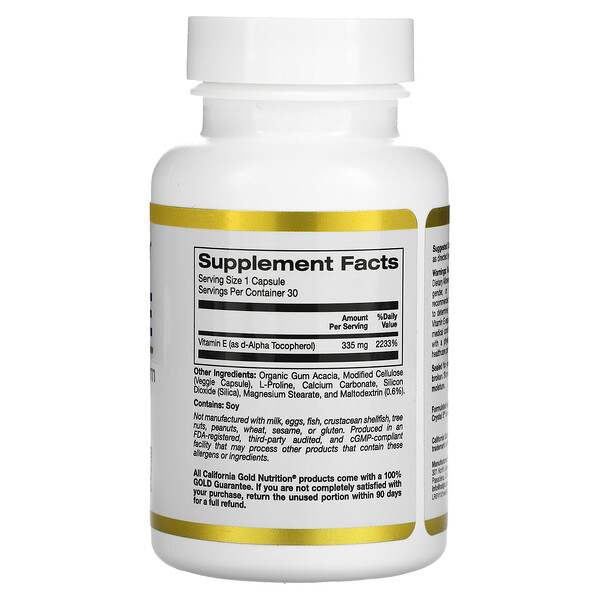 California Gold Nutrition Витамин Е биоактивный 335 мг, 30 растительных капсул