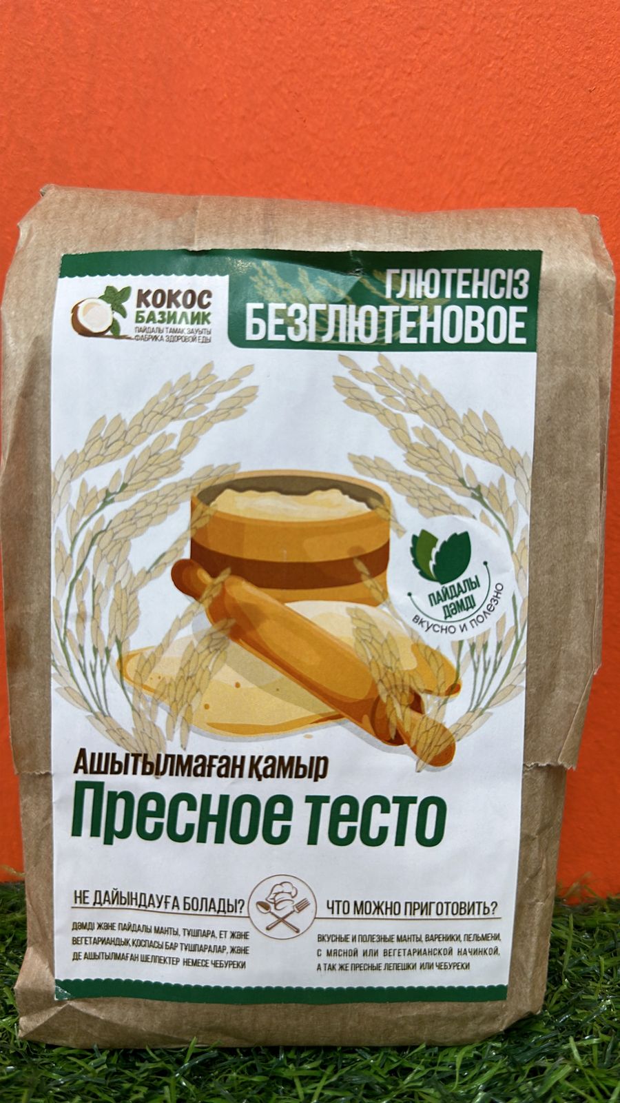 Кокос-Базилик, Пресное тесто без глютена 500 гр