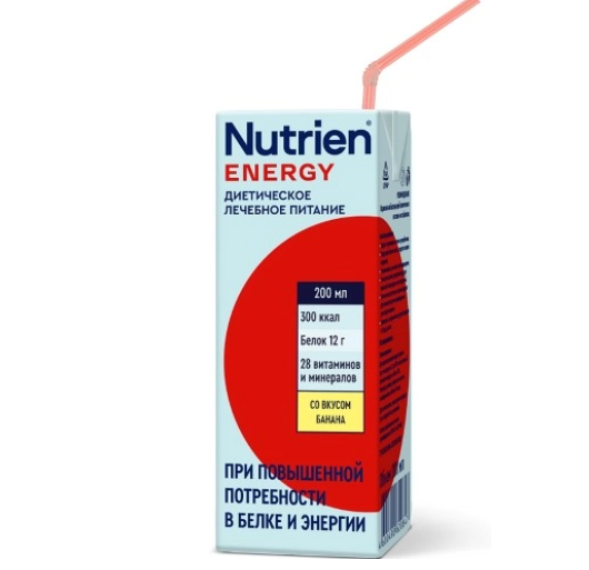 Nutrien, Нутриэн Энергия с пищевыми волокнами, 200 мл
