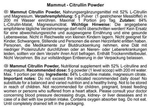 Mammut Nutrition L-Цитруллин, L-Citruline Powder 200 гр