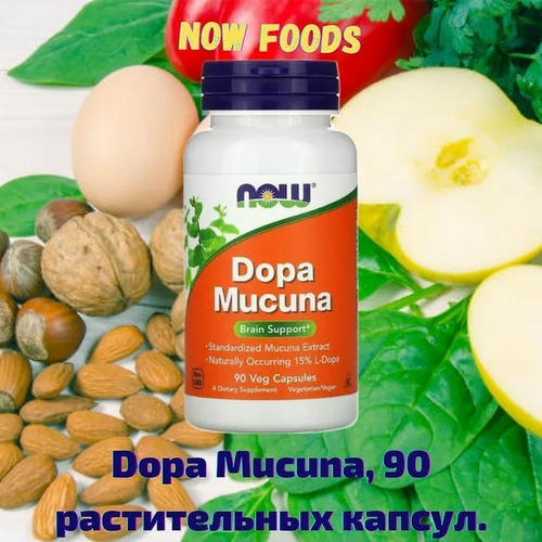 Now Foods Dopa Mucuna - для Мозга и Памяти, 90 растительных капсул