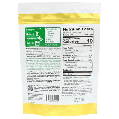 California Gold Nutrition Спирулина органический порошок, 240 гр