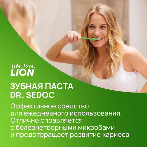 CJ LION, Зубная паста с экстрактом ЧАЙНОГО ДЕРЕВА, Dr.Sedoc Original 140 гр