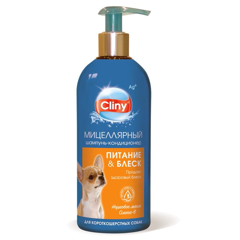 Cliny, Шампунь-Кондиционер для Короткошерстных Собак 
