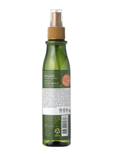 Welcos Confume Argan Treatment Hair Mist, Спрей для волос с аргановым маслом Увлажняющий 200 мл