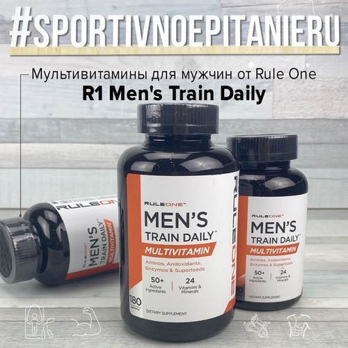 RULE1, Витамины для мужчин, Men's Train Daily Sports Multi-Vitamin 180 таб