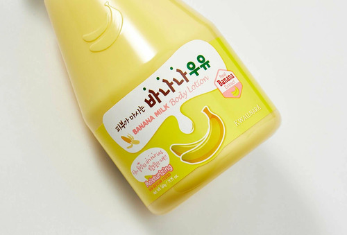 Welcos Kwailnara Banana Body Lotion, Лосьон для тела с банановым молоком 560 мл