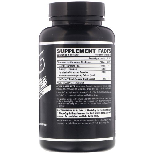 Nutrex Жиросжигатель, Lipo 6 STIM-FREE, 60 caps