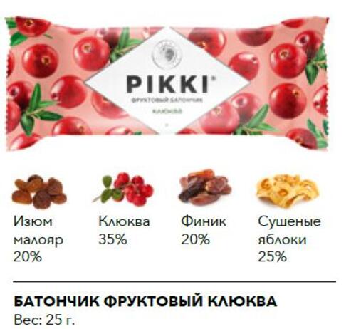 PIKKI Мягкий фруктовый  Батончик, 25 гр