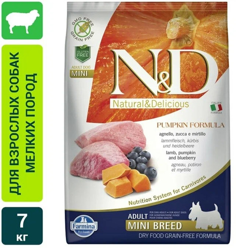 Farmina, N&D Dog, Беззерновой, Сухой корм для собак мини пород (ягненок/черника/тыква), 800 гр