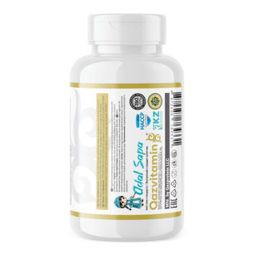 Qazprotein Лецитин подсолнечный, 100 капсул