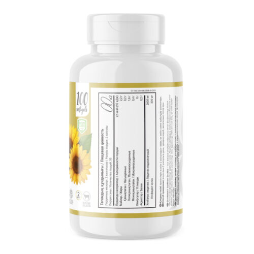 Qazprotein Лецитин подсолнечный, 100 капсул 