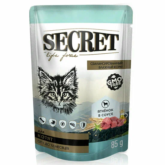 SECRET, Корм для котят, Кусочки в соусе со вкусом ягнёнка, 85 г 