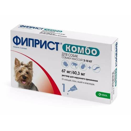KRKA, Фиприст Комбо, Раствор против клещей и блох для собак от 2 до 10 кг, 1 пипетка