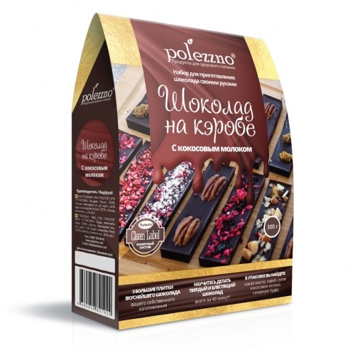 Polezzno Набор для приготовления Шоколад на кэробе, 300 гр