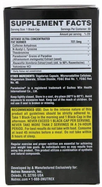 Nutrex Жиросжигатель, Lipo 6 Black Intence, Ultra Concentrate, 60 caps.