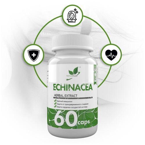 NaturalSupp Эхинацея 400 мг, 60 капсул