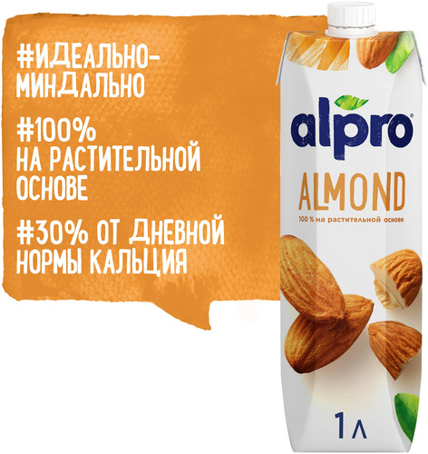 Alpro Миндальное молоко, 1000 мл