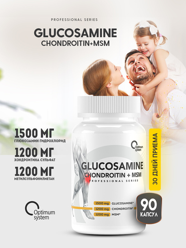 Optimum System глюкозамин, хондроитин + МSМ, 90 таблеток