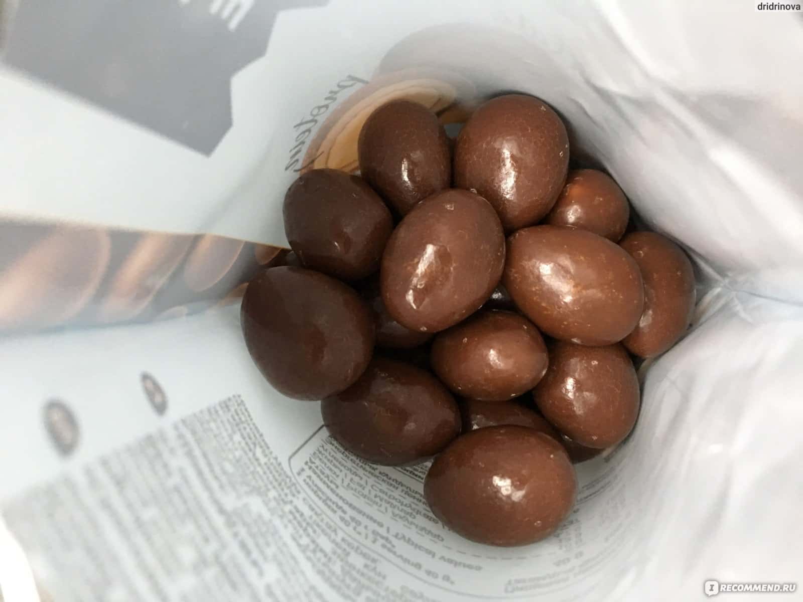 CHIKALAB Драже Миндаль в шоколаде, 120 гр