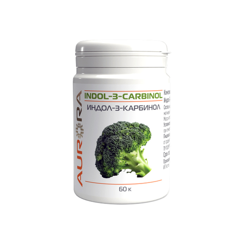 AURORA, Индол-3-Карбинол, Indol-3-Carbinol, 50 мг, 60 растительных капсул 