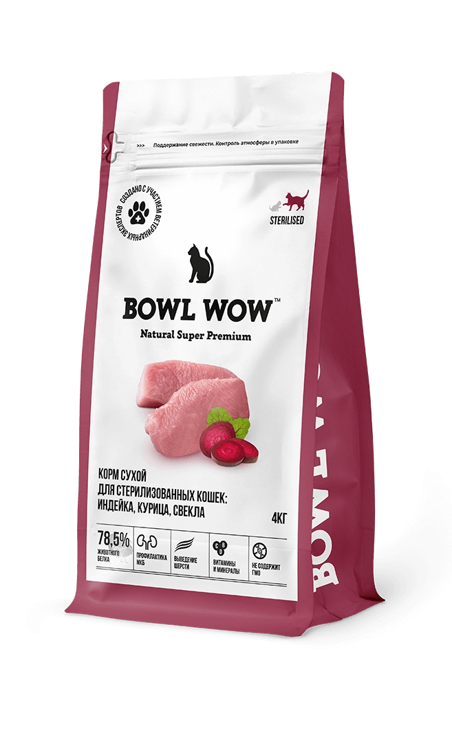 Bowl Wow, Сухой корм для стерилизованных кошек (индейка/курица/свекла) 4 кг 