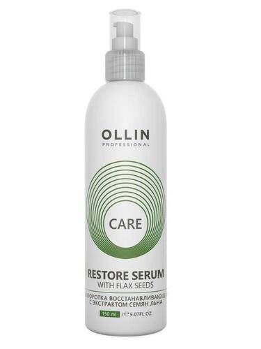 OLLIN Professional Care Сыворотка восстановливающая с экстрактом семян льна, 150 мл