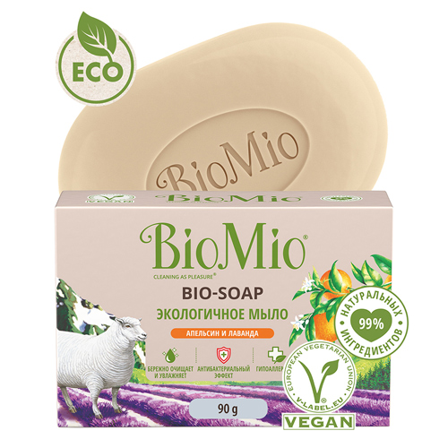 BioMio Туалетное мыло с эфирными маслами, Апельсин, лаванда и мята, 90 гр