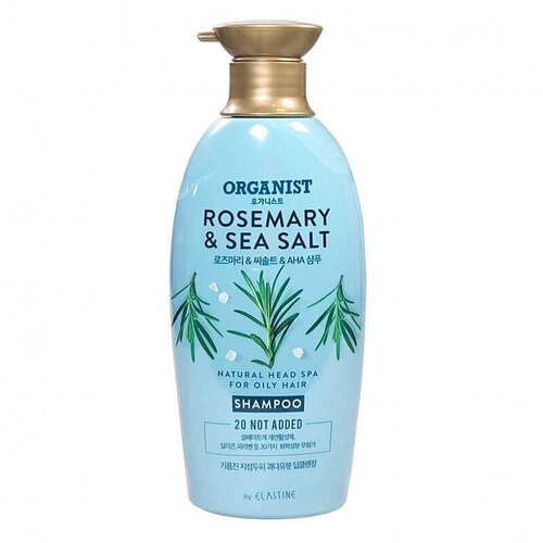 Organist Шампунь для Жирных Волос с Розмарином и Морской Солью, Rosemary & Sea Salt Shampoo 500ml