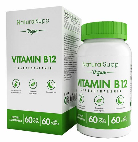 NaturalSupp Витамин В12, Цианокобаламин 60 капсул