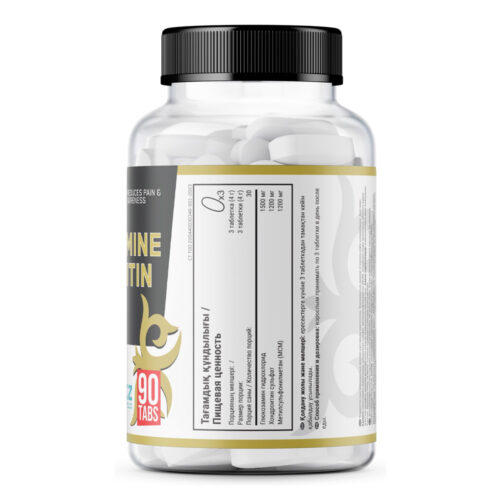 Qazprotein Хондропротектор, 90 капсул