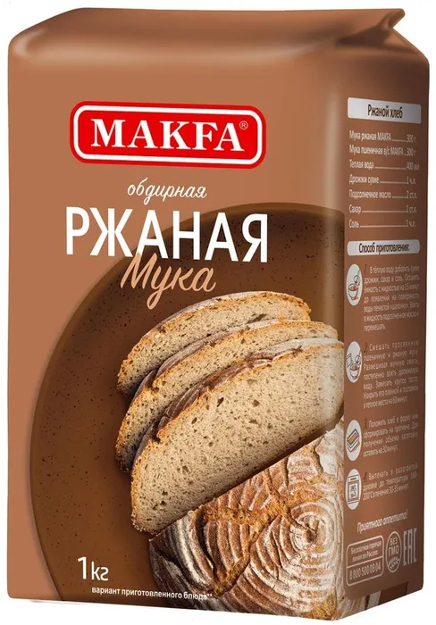 MAKFA, Мука ржаная обдирная, 1000 гр