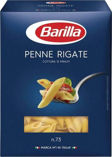 BARILLA Паста Penne Rigate n. 73 (Пенне Ригате), 450 гр