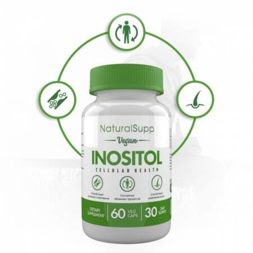 NaturalSupp Инозитол 600 мг, 60 веганские капсулы