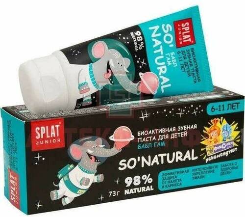 SPLAT Junior, Биоактивная зубная паста для детей 6-11 лет БАБЛ ГАМ, 73 мл